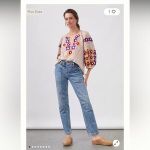 Anthropologie Light Blue “The Wanderer”Jeans